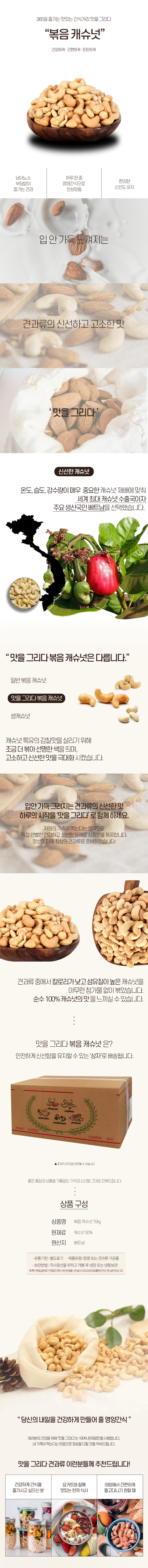 054bef1b81784edb88bc13aed9c7c57a_1727496969_5299.jpg