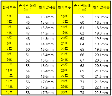 70cb813aff6a47ff8f2b7c44a61c56b8_1727419815_2088.png