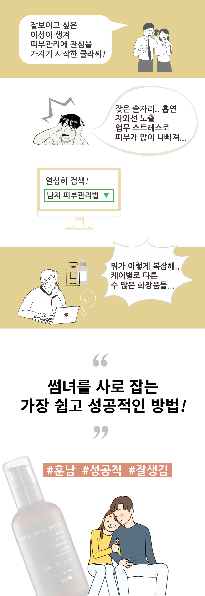 ff7872c057bd4f99b410c150cd4b964a_1726810109_1903.jpg