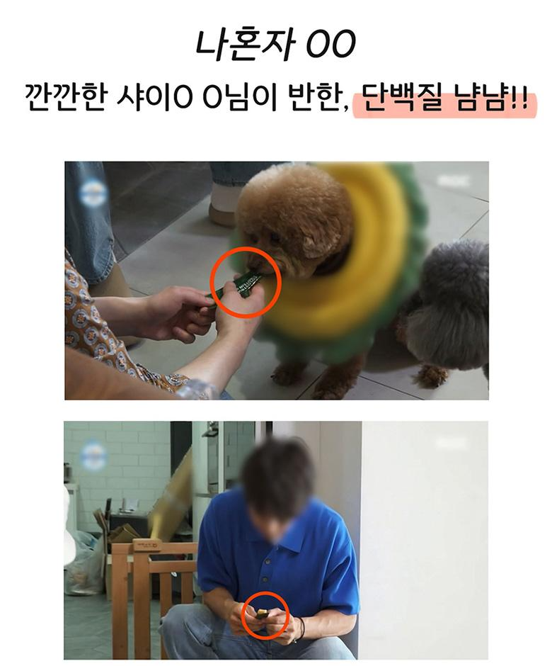 55391e6098a34ea09a48e8f9723ff0b0_1727888163_1825.png