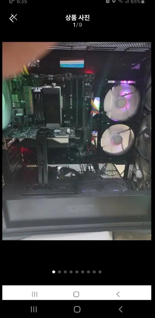 라이젠7 2700x 게이밍 PC 본체