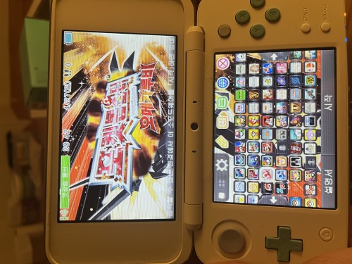 닌텐도 2ds