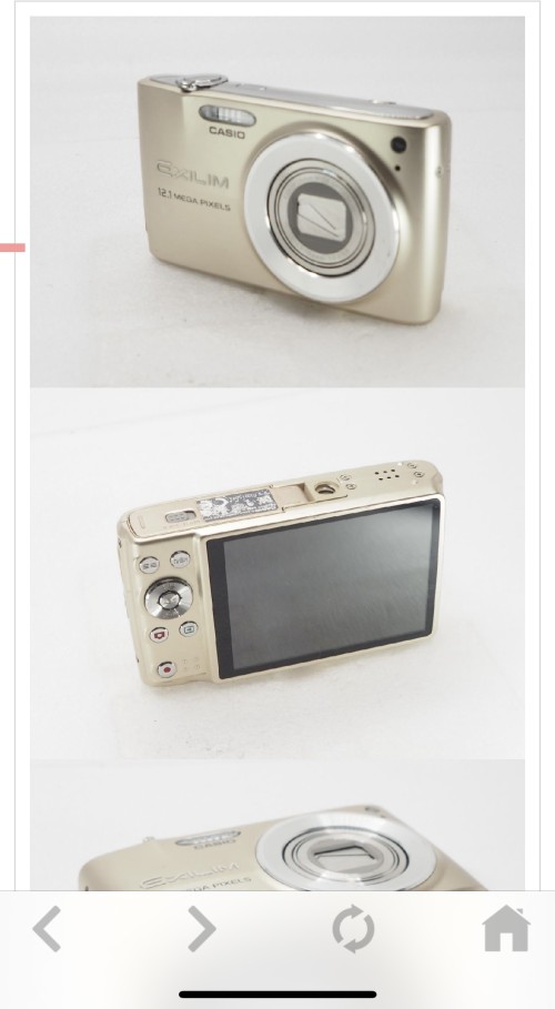 카시오 엑슬림 z400 casio exlim z400